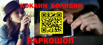 прущие крисы Волжск