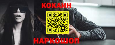 прущие крисы Волжск
