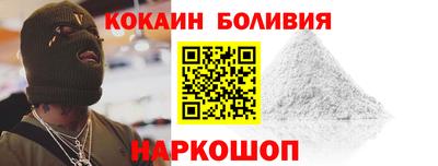 прущие крисы Волжск