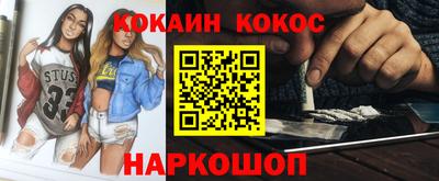 прущие крисы Волжск