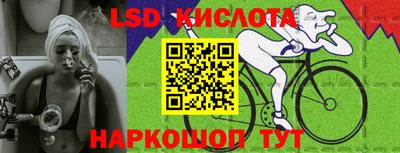 прущие крисы Волжск