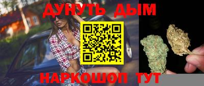 прущие крисы Волжск