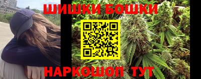 прущие крисы Волжск