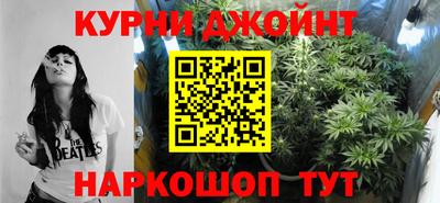 прущие крисы Волжск