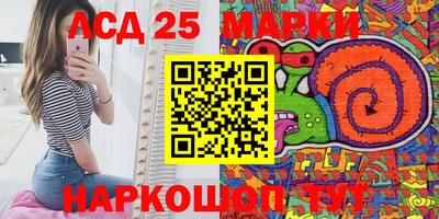 прущие крисы Волжск