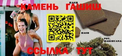 прущие крисы Волжск