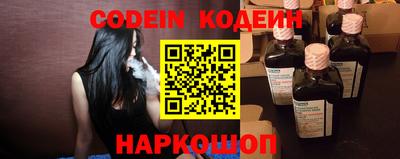 прущие крисы Волжск
