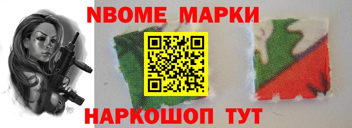 Лсд 25 экстази ecstasy Торжок